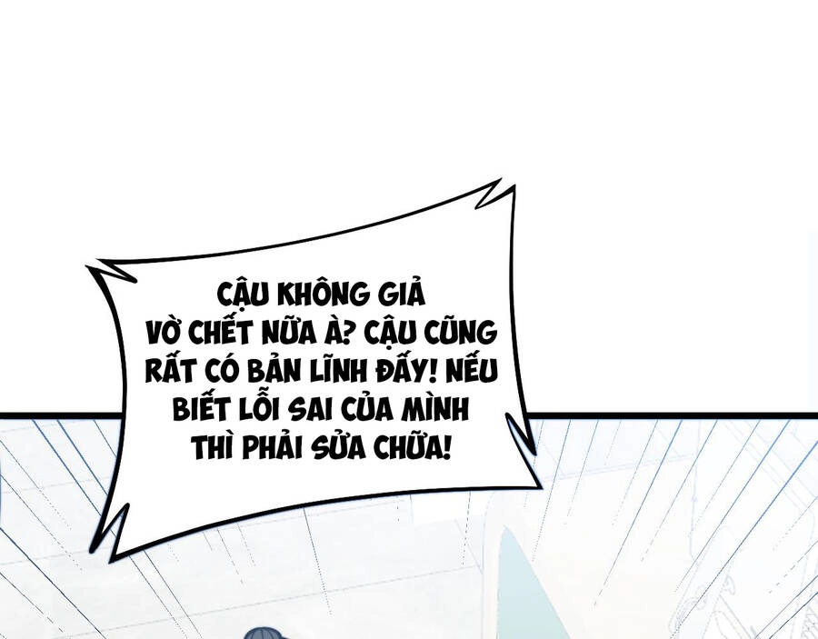 Độc Thủ Vu Y Chapter 331 - 65