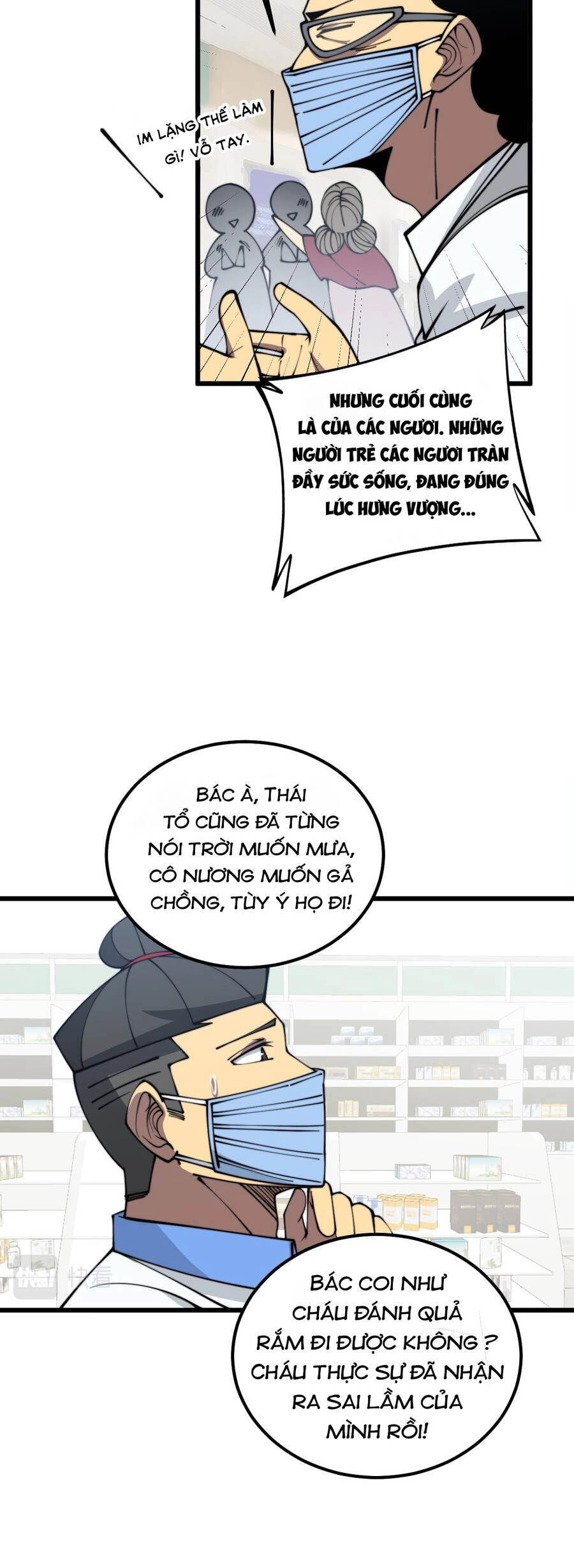 Độc Thủ Vu Y Chapter 331 - 71