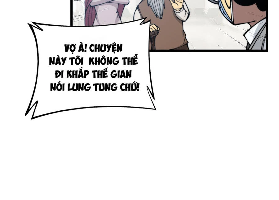 Độc Thủ Vu Y Chapter 331 - 81