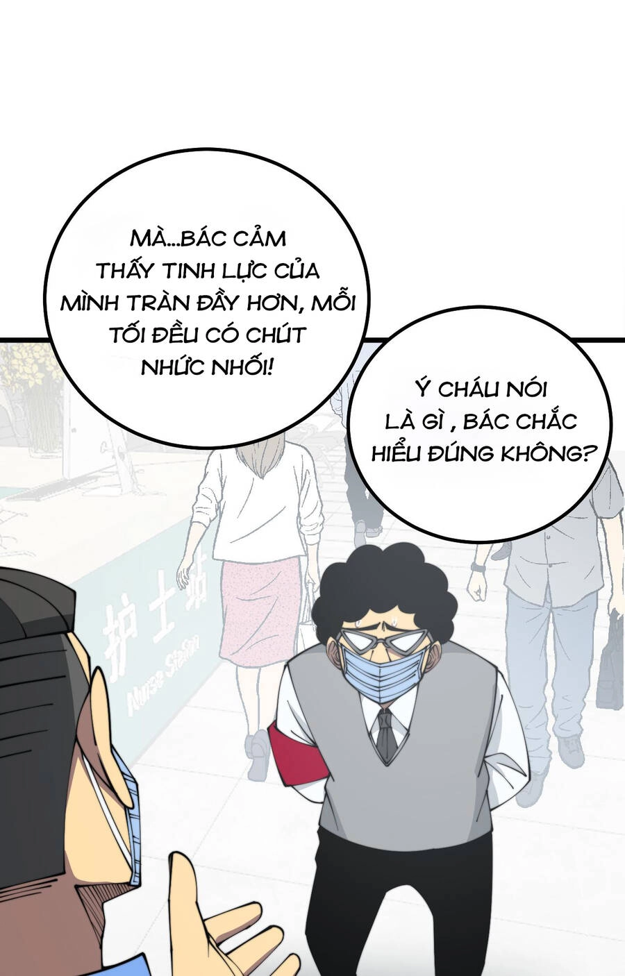 Độc Thủ Vu Y Chapter 331 - 92