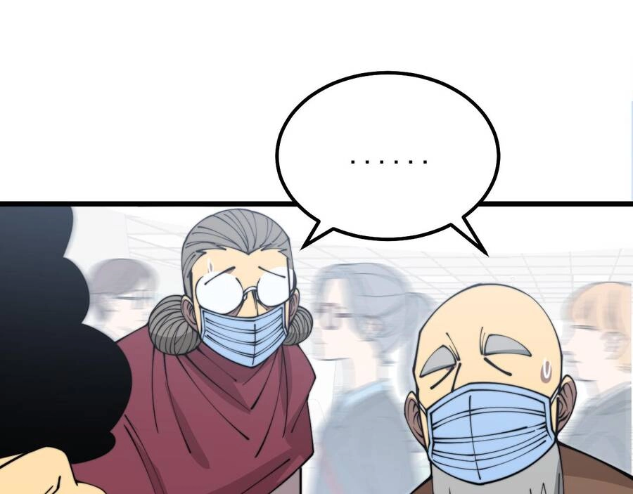 Độc Thủ Vu Y Chapter 331 - 97