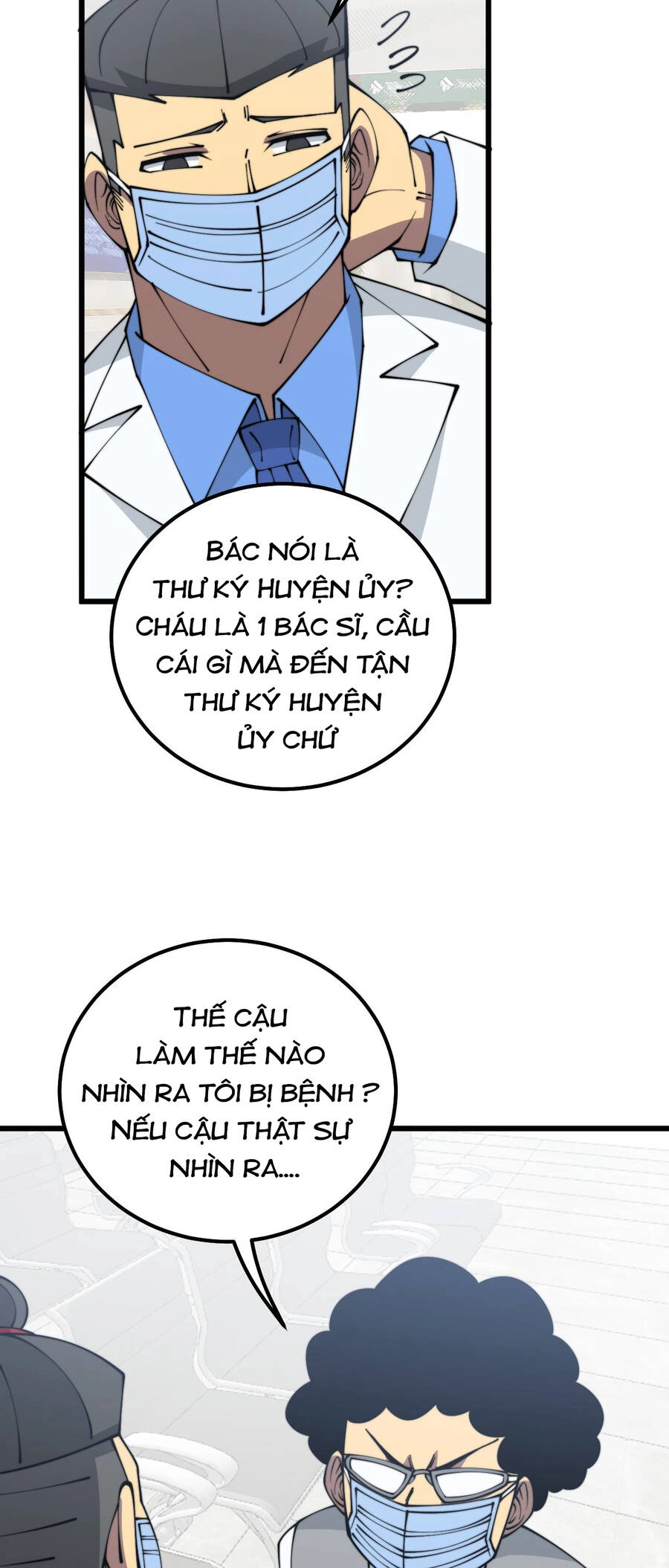 Độc Thủ Vu Y Chapter 331 - 110