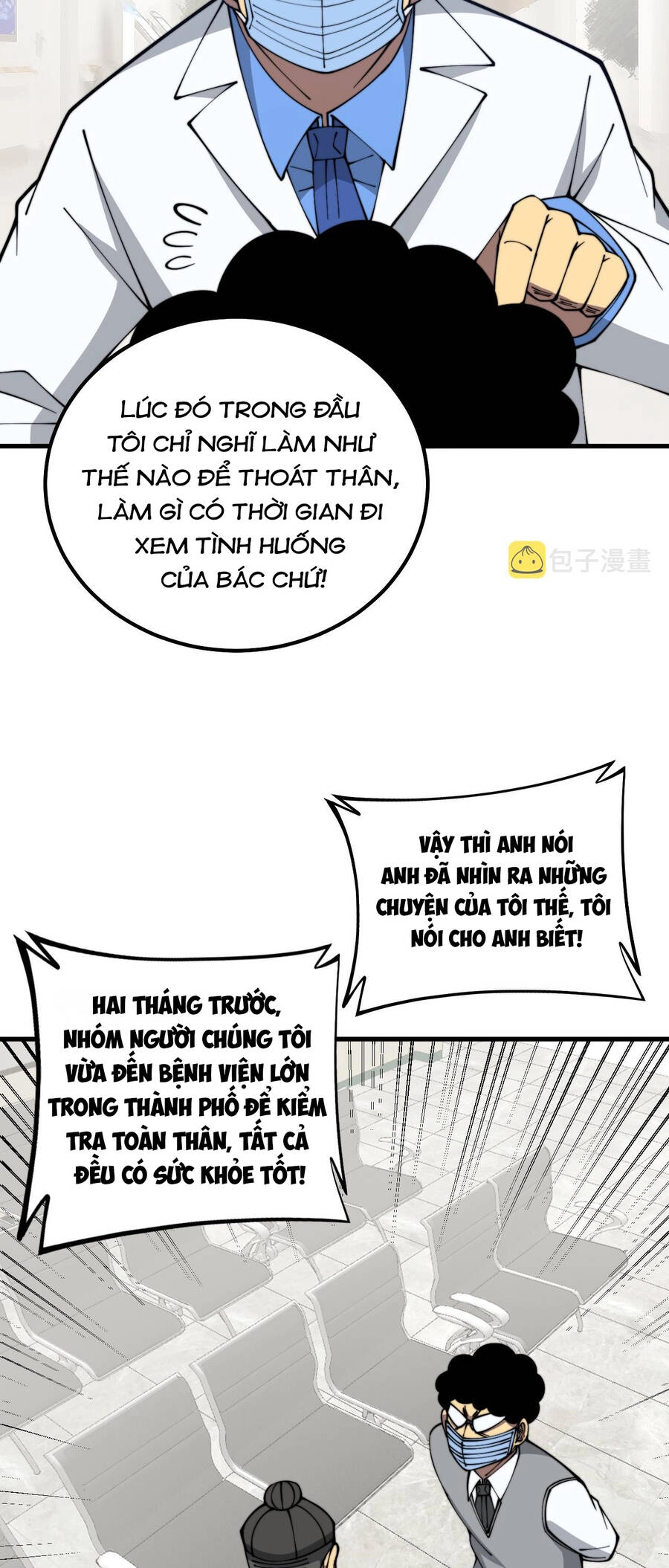 Độc Thủ Vu Y Chapter 332 - 7