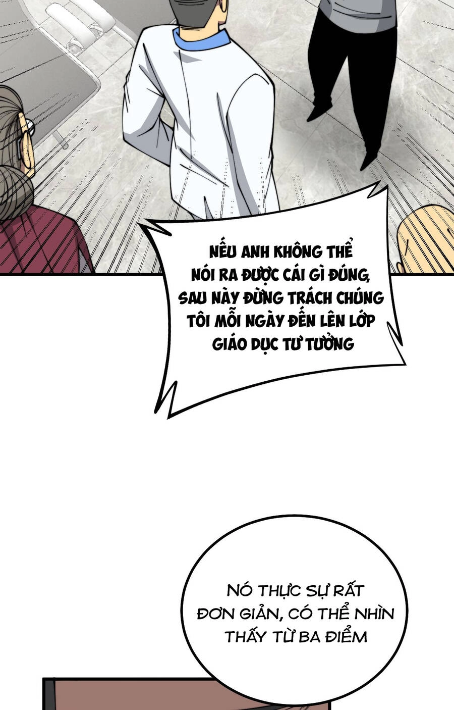 Độc Thủ Vu Y Chapter 332 - 8