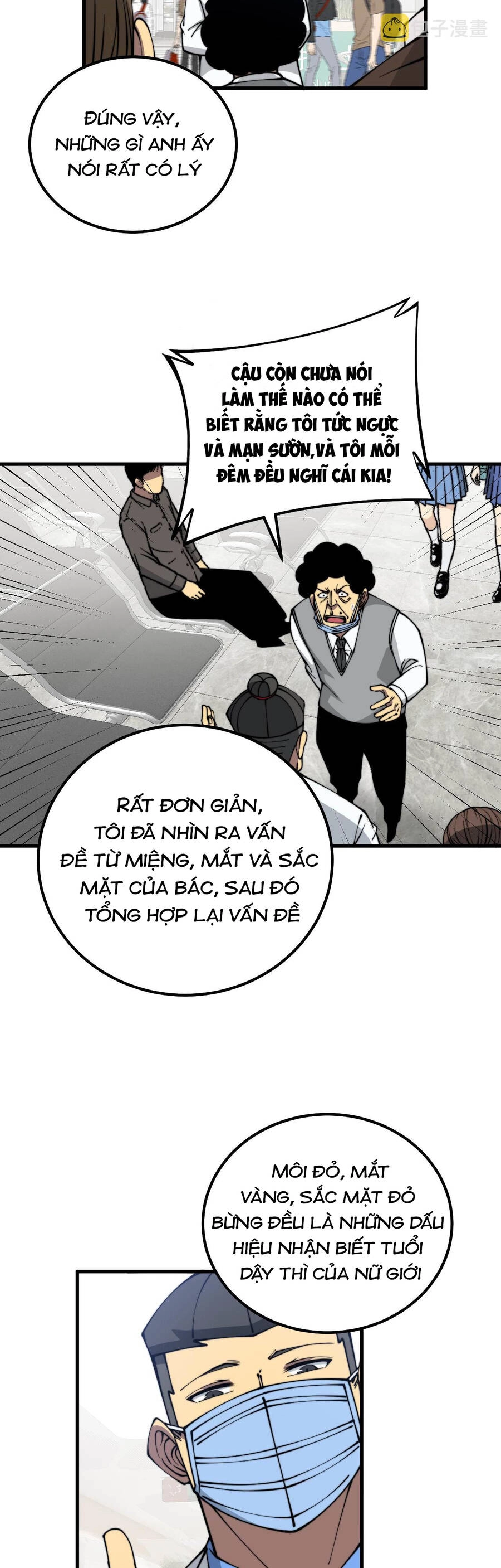 Độc Thủ Vu Y Chapter 332 - 29