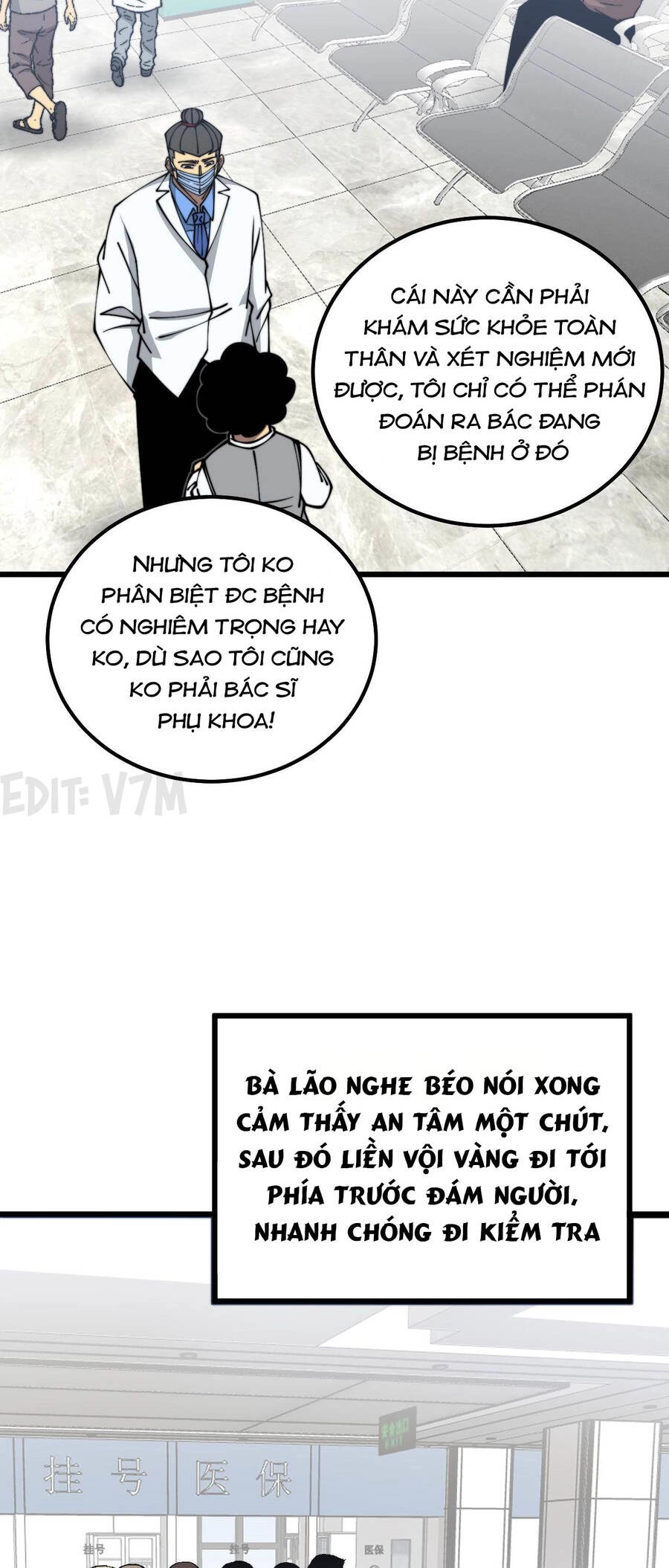 Độc Thủ Vu Y Chapter 332 - 32