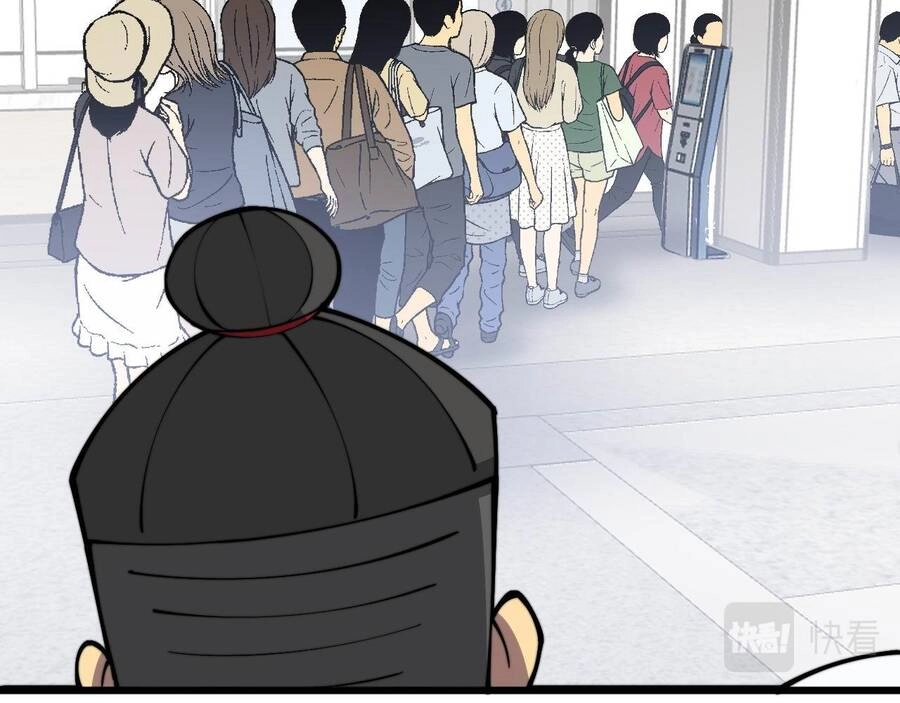 Độc Thủ Vu Y Chapter 332 - 33