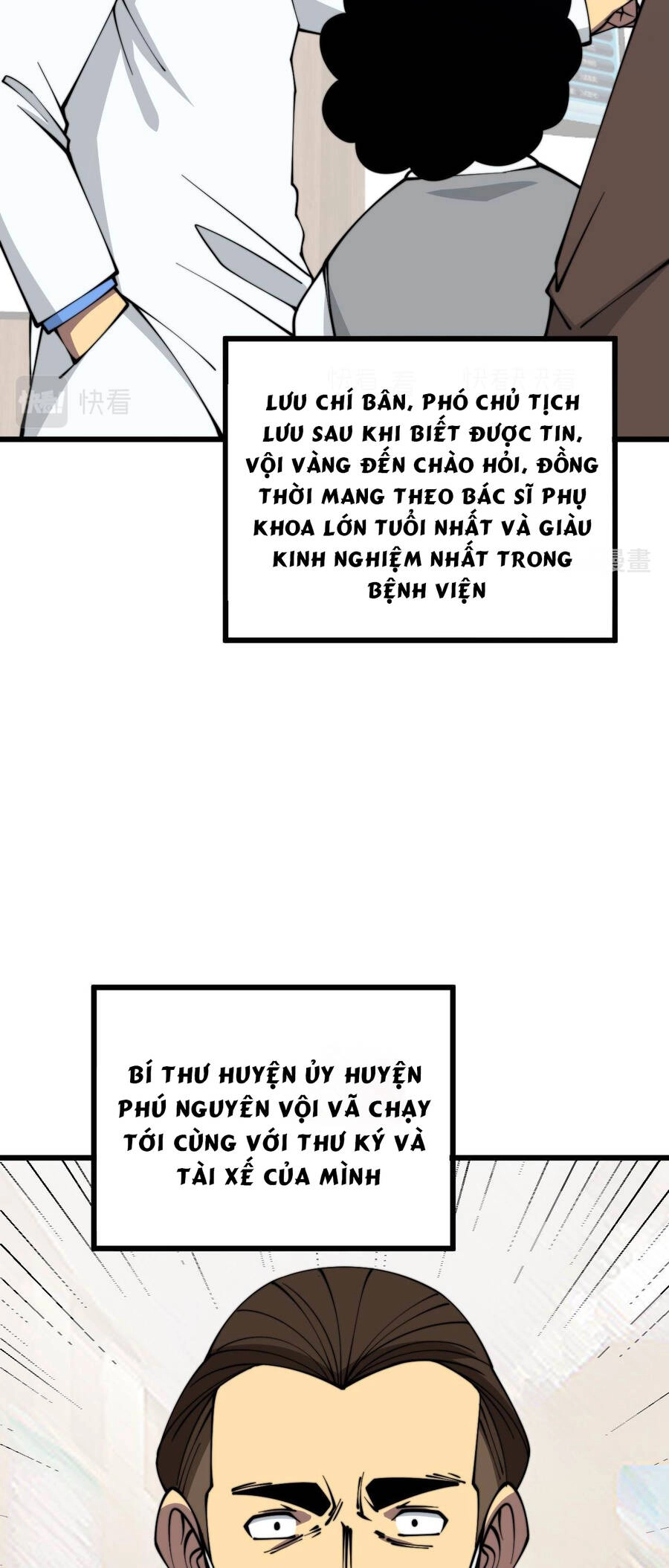 Độc Thủ Vu Y Chapter 332 - 40