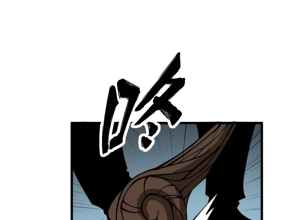 Độc Thủ Vu Y Chapter 332 - 65