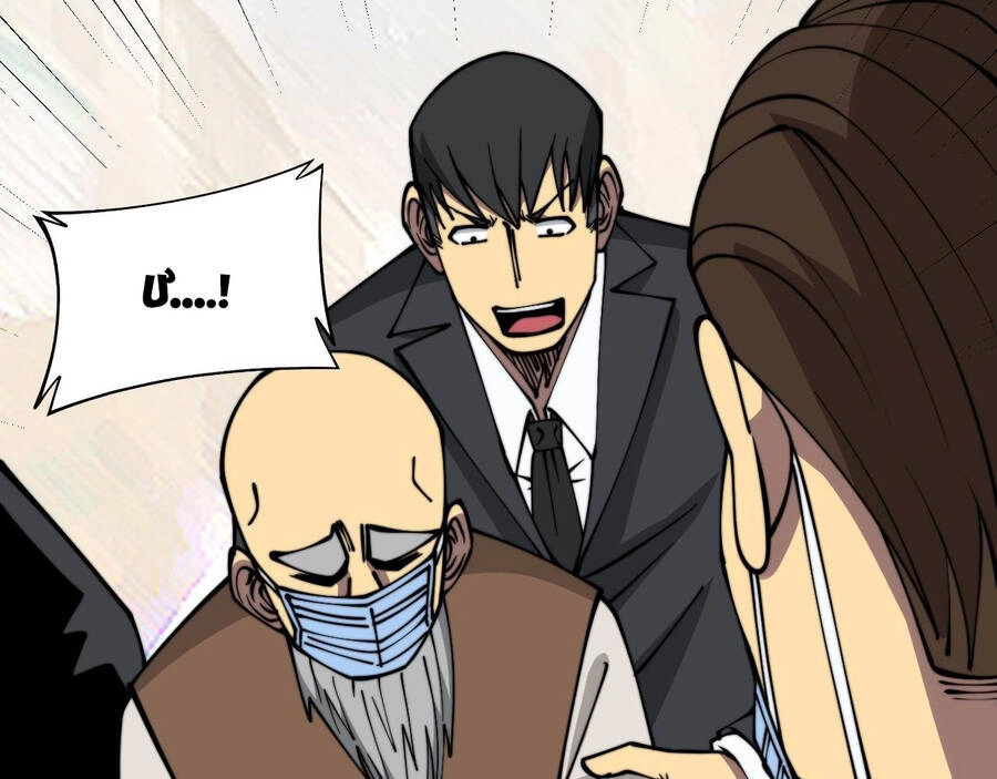 Độc Thủ Vu Y Chapter 332 - 67