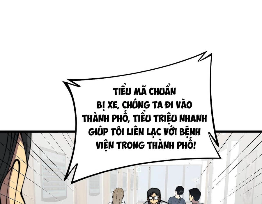 Độc Thủ Vu Y Chapter 332 - 73