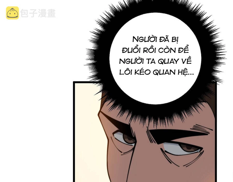 Độc Thủ Vu Y Chapter 332 - 78