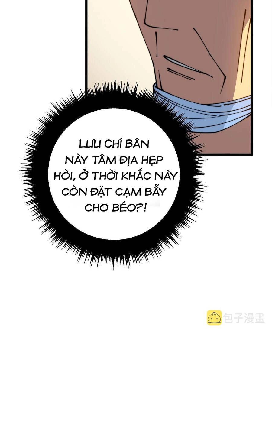 Độc Thủ Vu Y Chapter 332 - 79