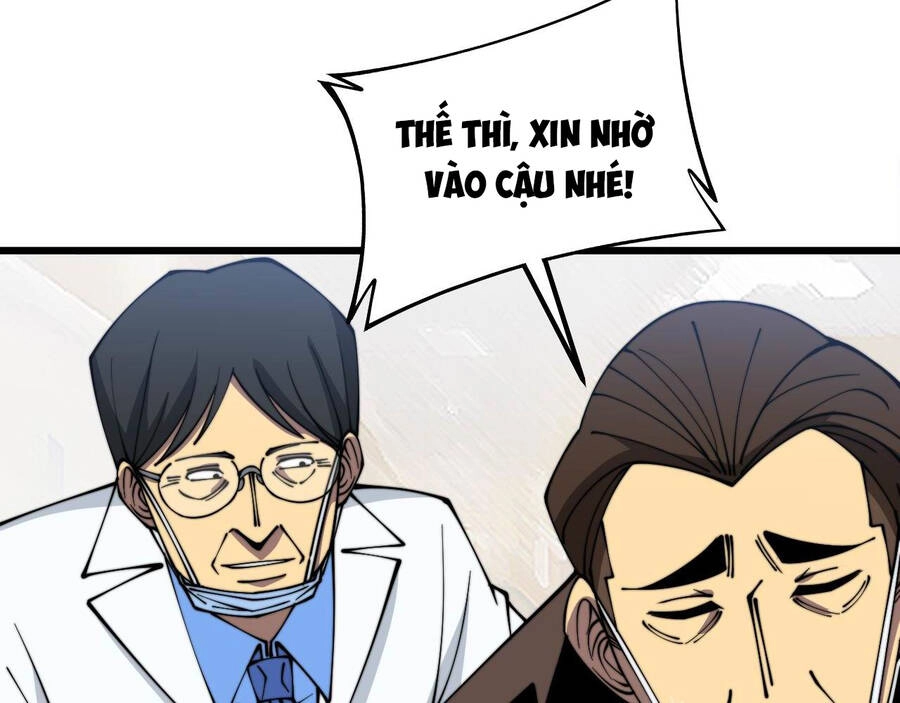 Độc Thủ Vu Y Chapter 332 - 83