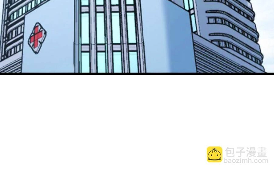 Độc Thủ Vu Y Chapter 332 - 89