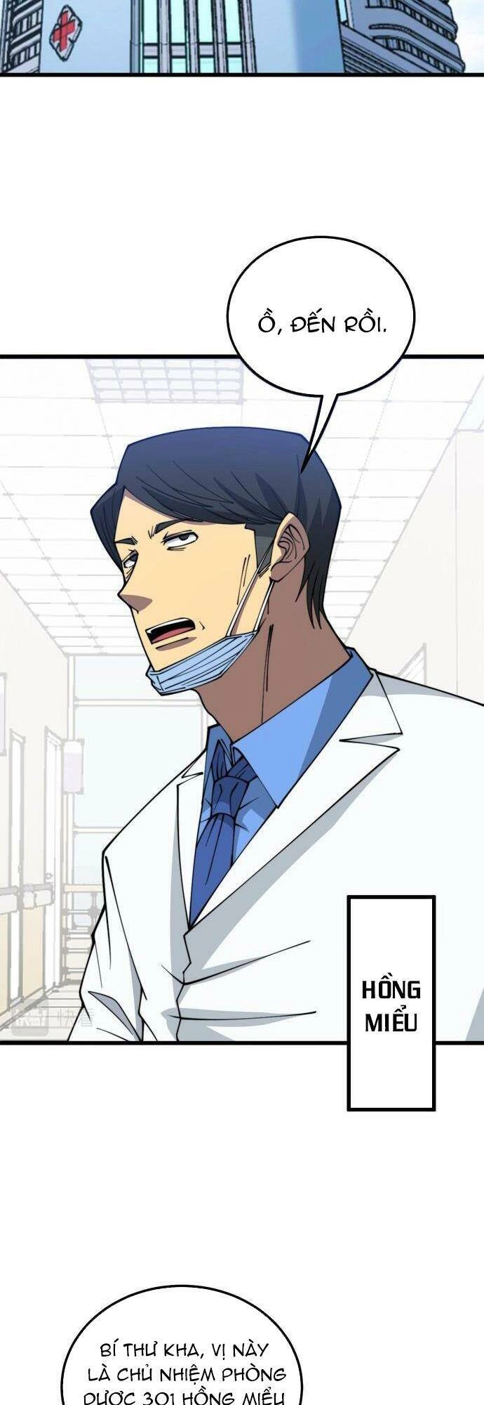 Độc Thủ Vu Y Chapter 333 - 3