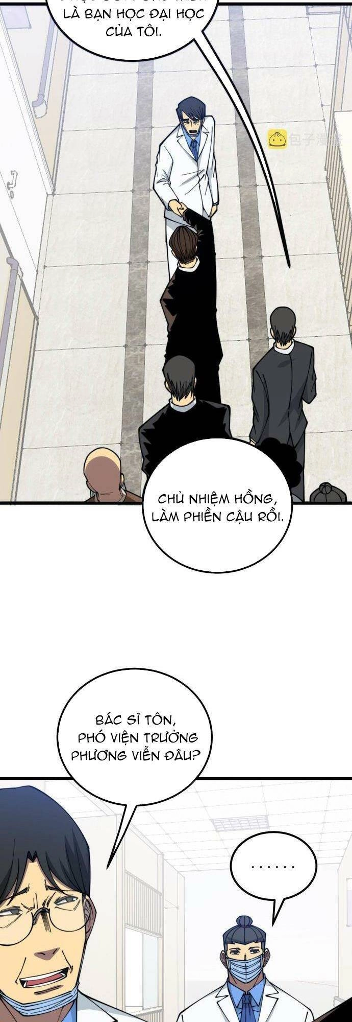 Độc Thủ Vu Y Chapter 333 - 4