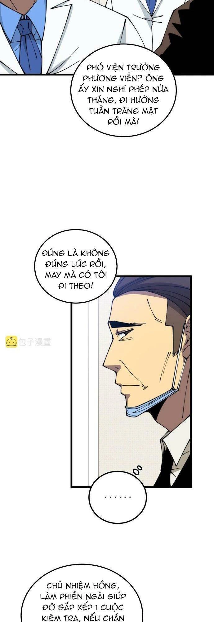 Độc Thủ Vu Y Chapter 333 - 5