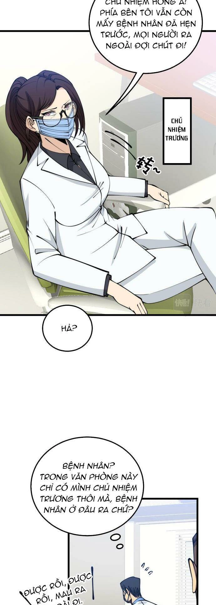 Độc Thủ Vu Y Chapter 333 - 12