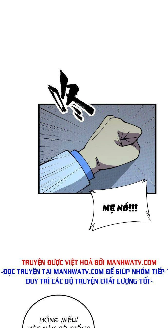 Độc Thủ Vu Y Chapter 333 - 14