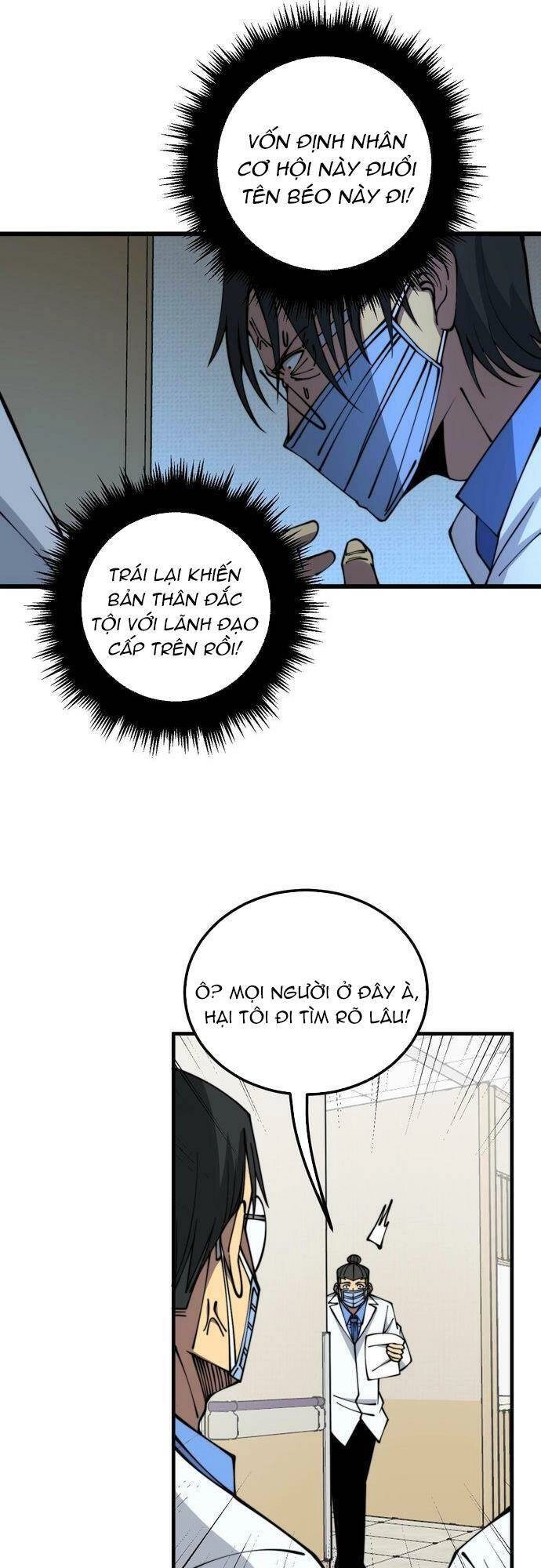 Độc Thủ Vu Y Chapter 333 - 16