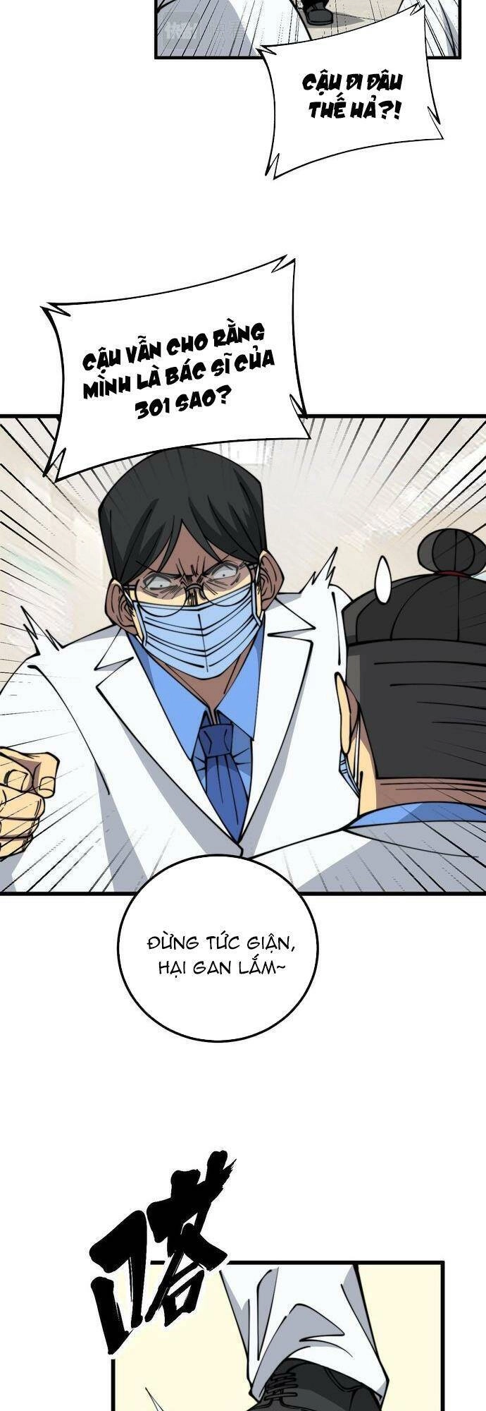 Độc Thủ Vu Y Chapter 333 - 17