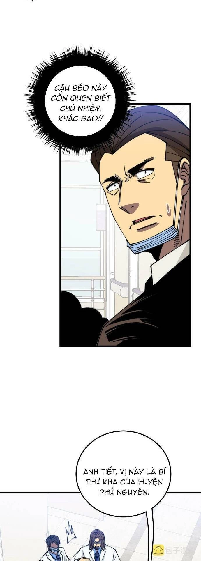 Độc Thủ Vu Y Chapter 333 - 21