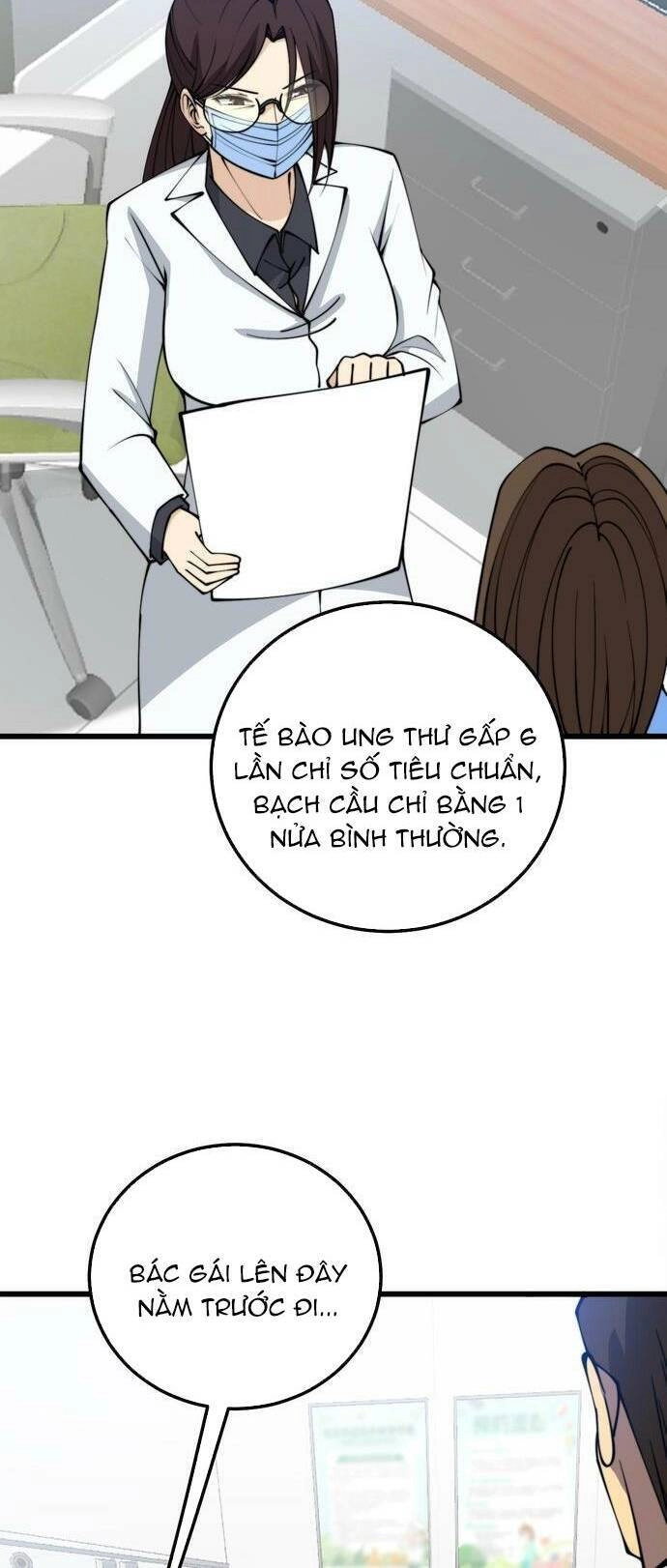 Độc Thủ Vu Y Chapter 333 - 27