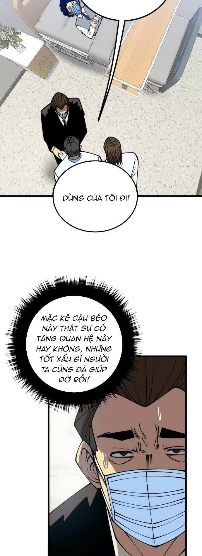 Độc Thủ Vu Y Chapter 333 - 41