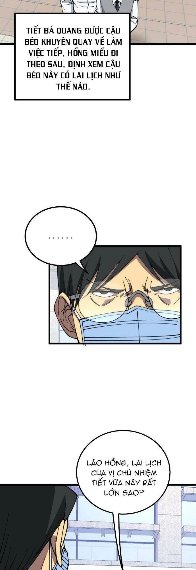 Độc Thủ Vu Y Chapter 334 - 5