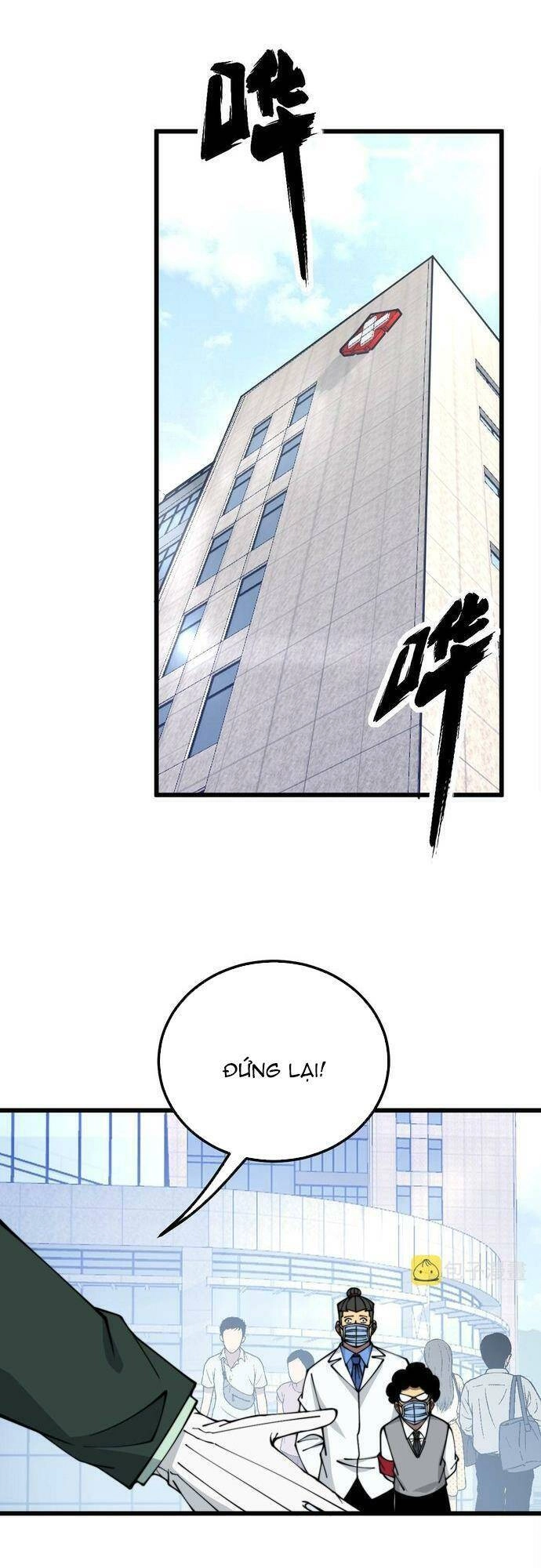 Độc Thủ Vu Y Chapter 334 - 9