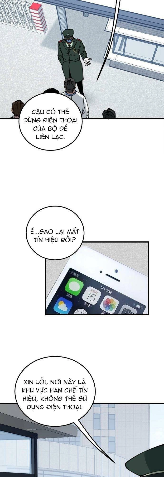 Độc Thủ Vu Y Chapter 334 - 11