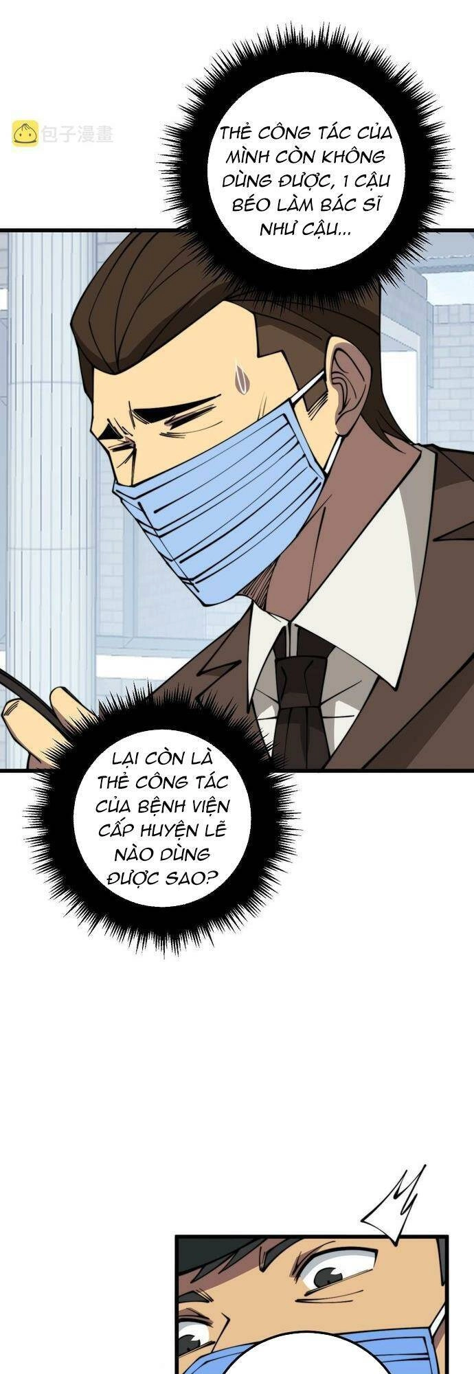 Độc Thủ Vu Y Chapter 334 - 17