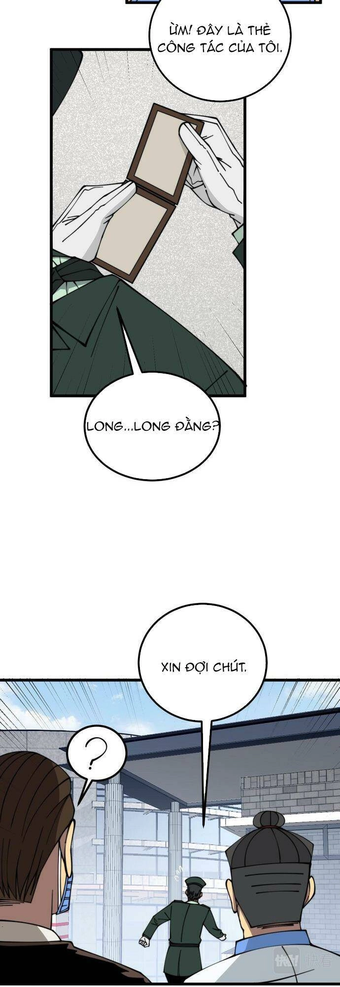 Độc Thủ Vu Y Chapter 334 - 18