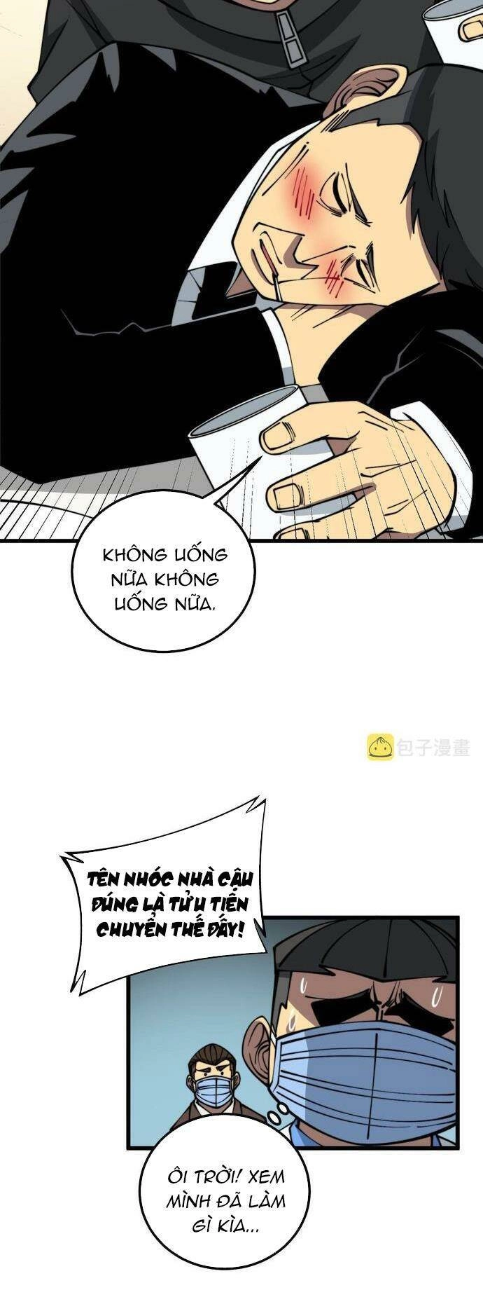 Độc Thủ Vu Y Chapter 334 - 26