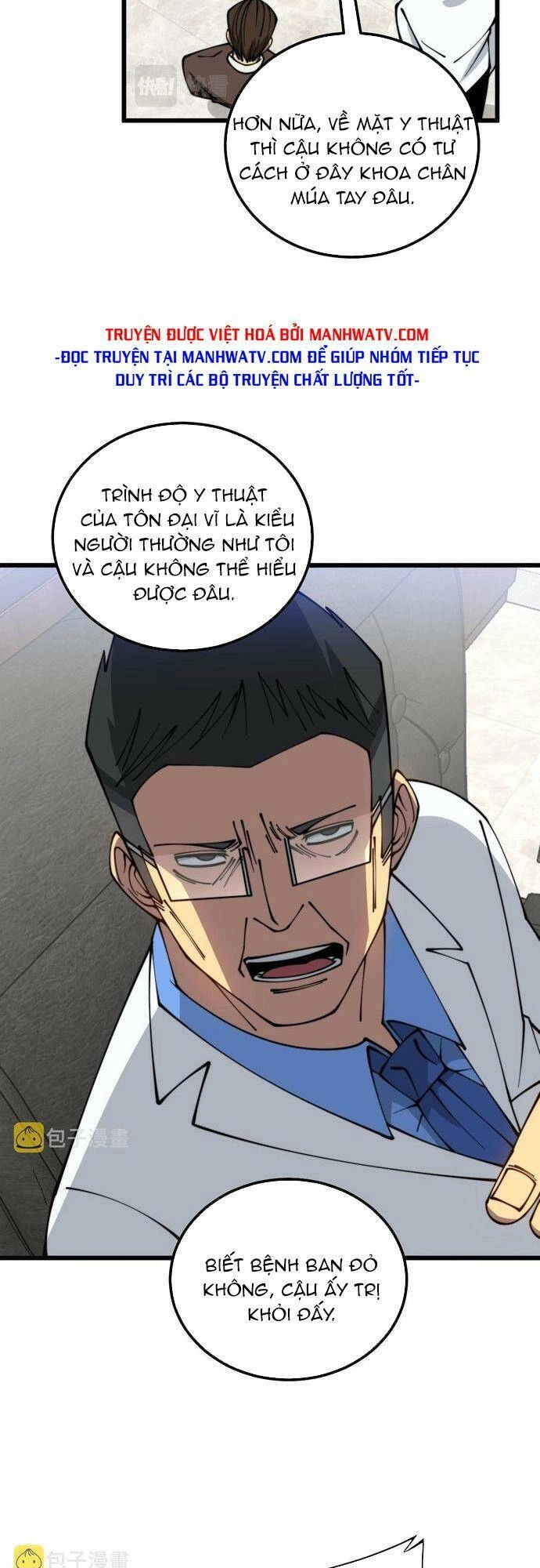 Độc Thủ Vu Y Chapter 334 - 39