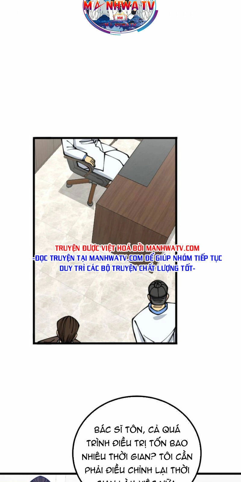 Độc Thủ Vu Y Chapter 335 - 2