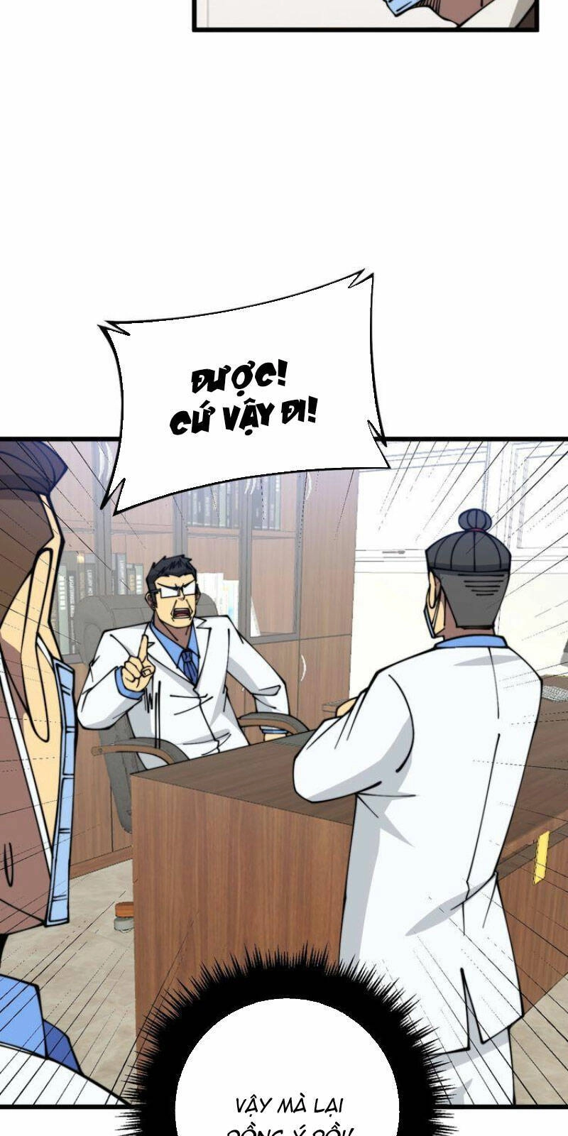 Độc Thủ Vu Y Chapter 335 - 11