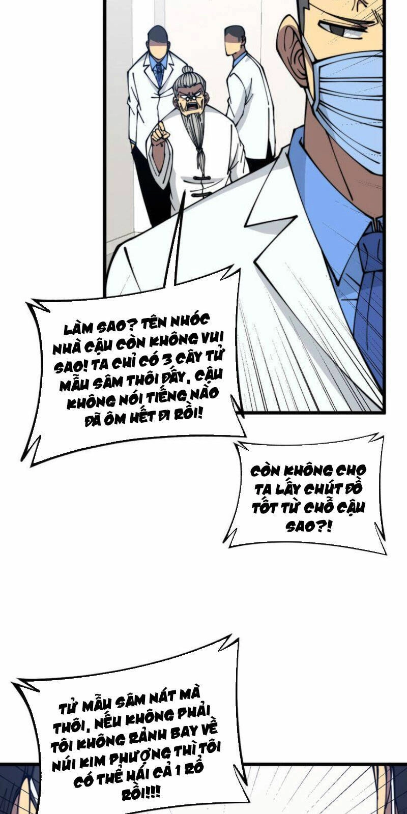 Độc Thủ Vu Y Chapter 335 - 18