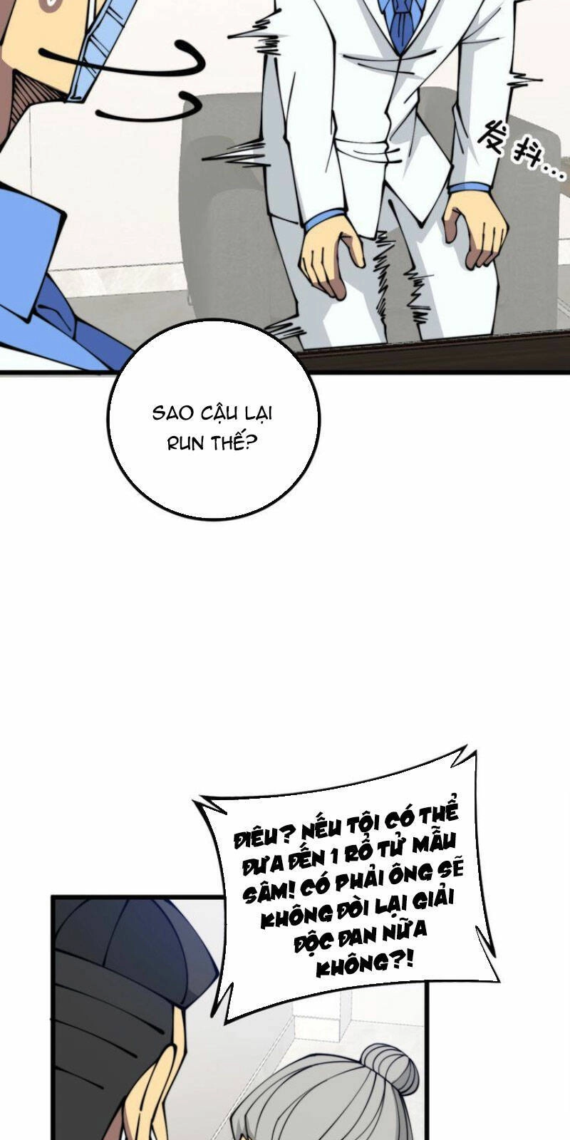 Độc Thủ Vu Y Chapter 335 - 20