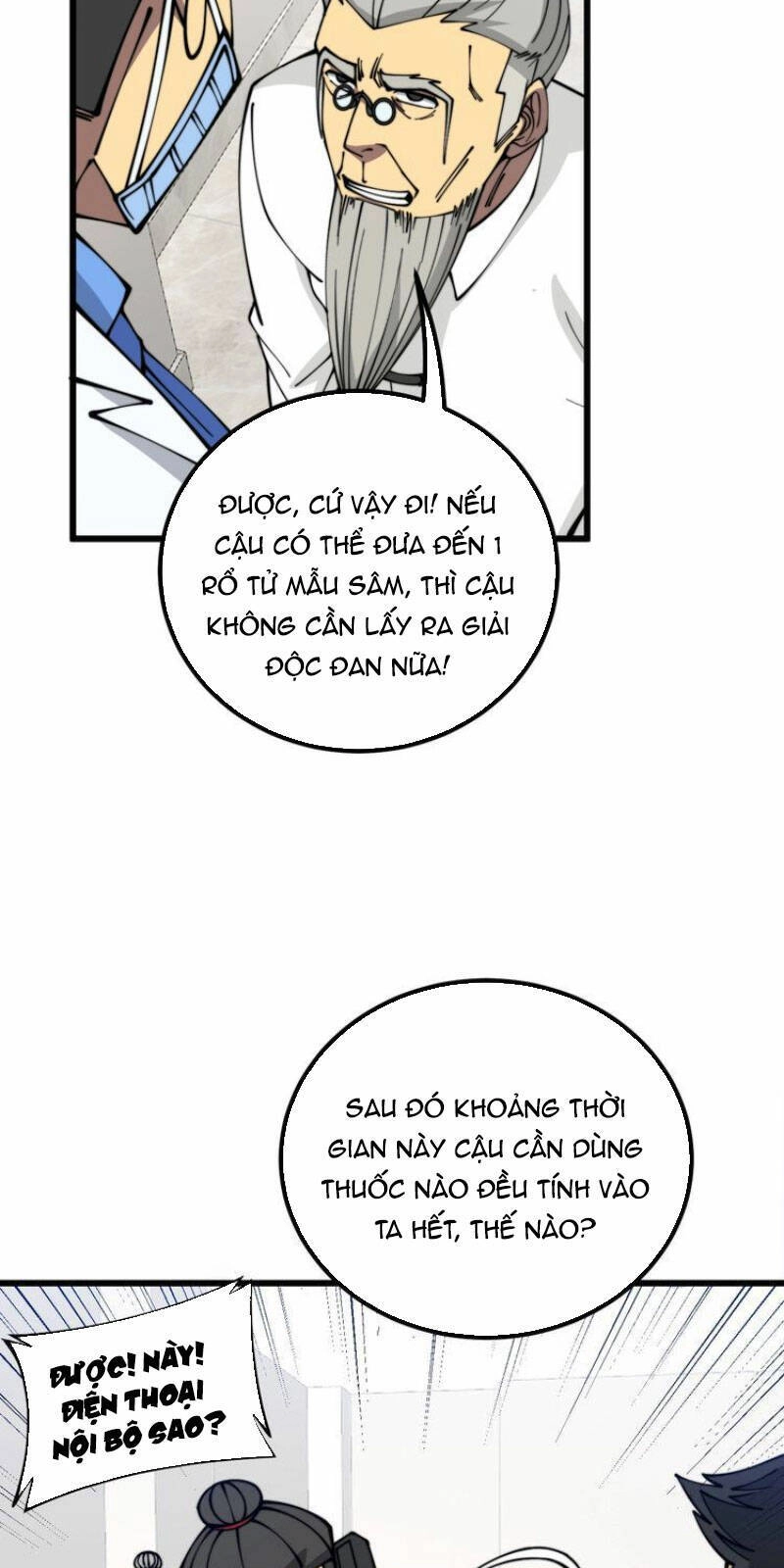 Độc Thủ Vu Y Chapter 335 - 21