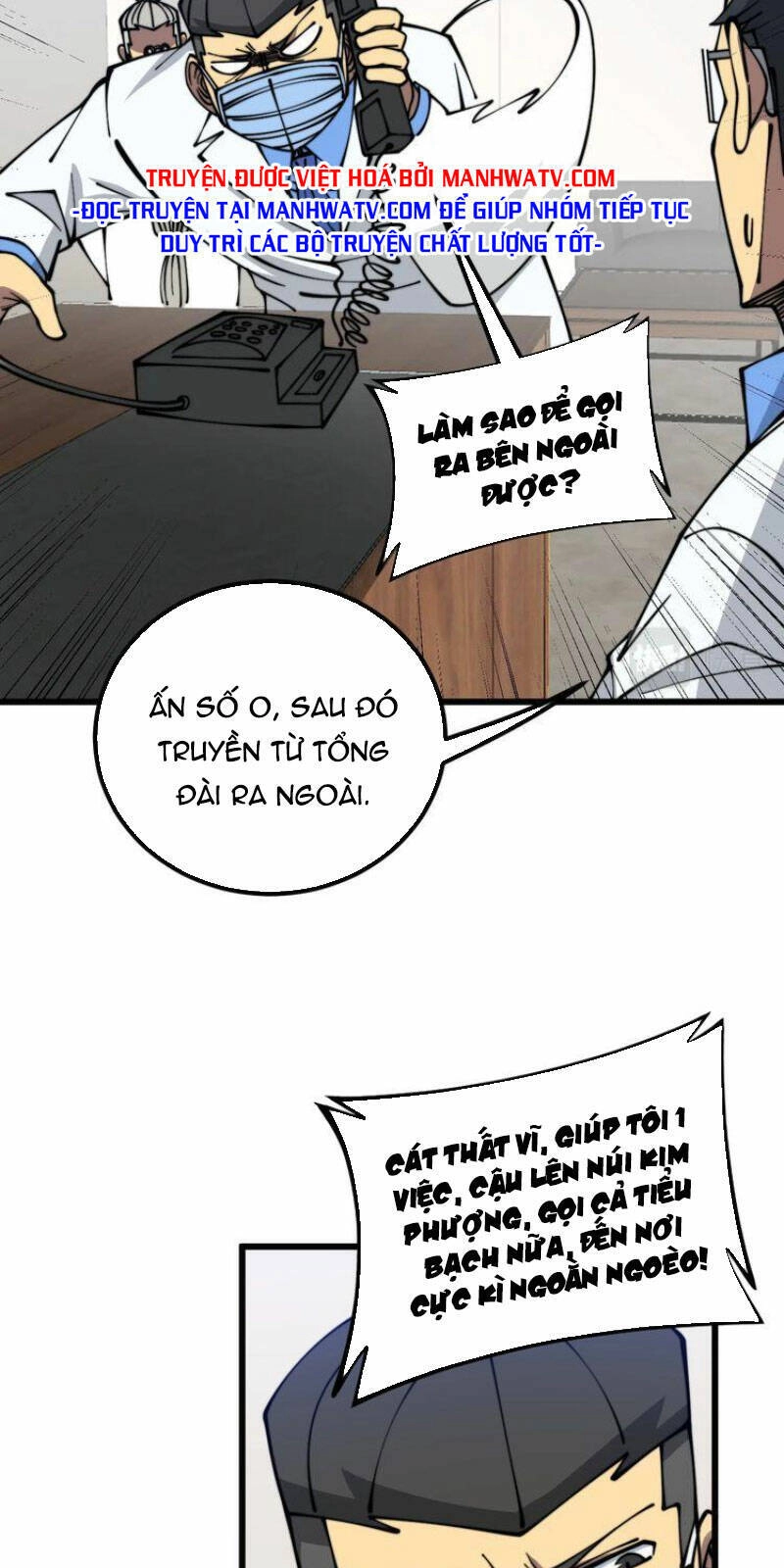 Độc Thủ Vu Y Chapter 335 - 22