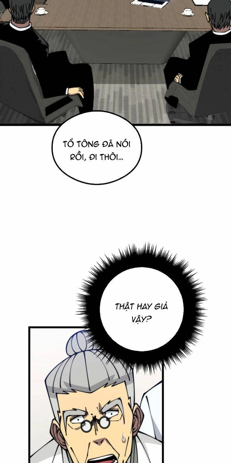 Độc Thủ Vu Y Chapter 335 - 25