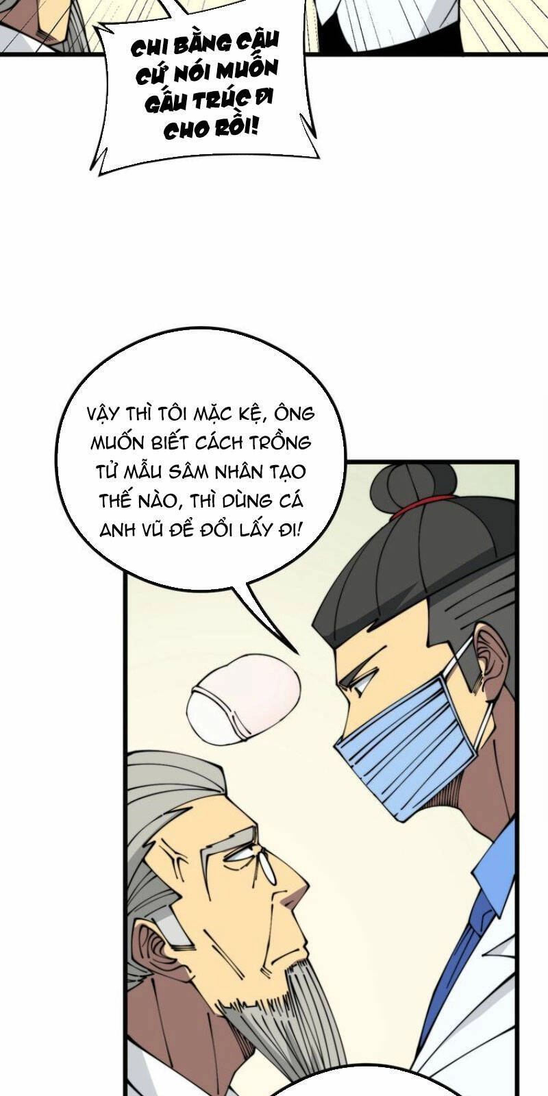 Độc Thủ Vu Y Chapter 335 - 32