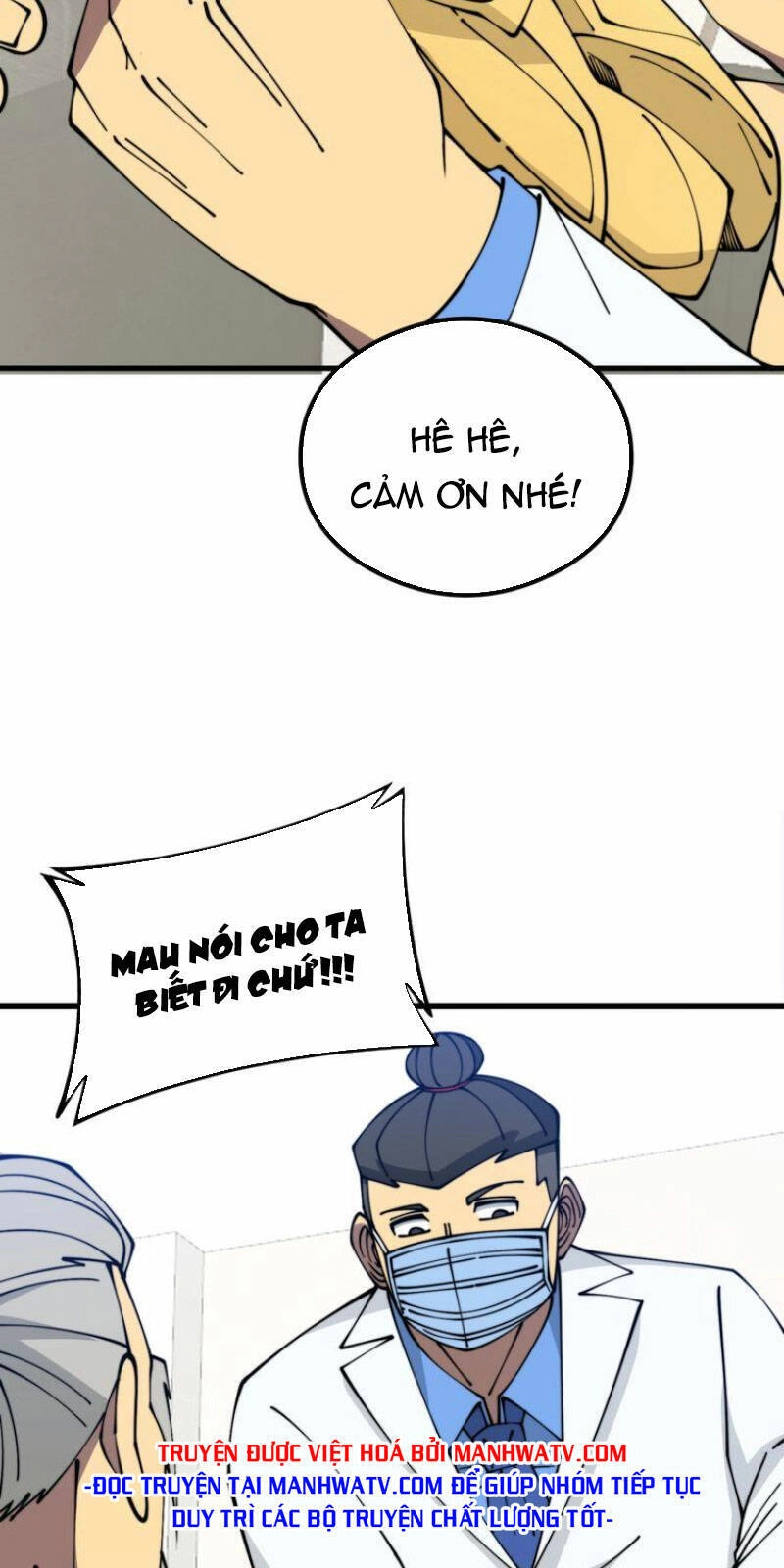 Độc Thủ Vu Y Chapter 335 - 36