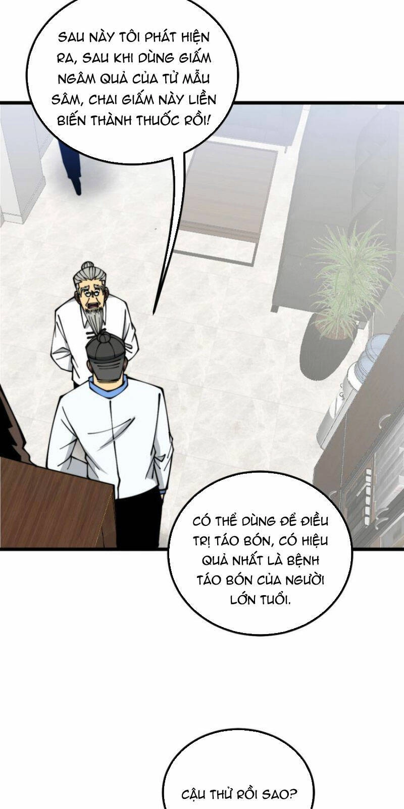 Độc Thủ Vu Y Chapter 335 - 46