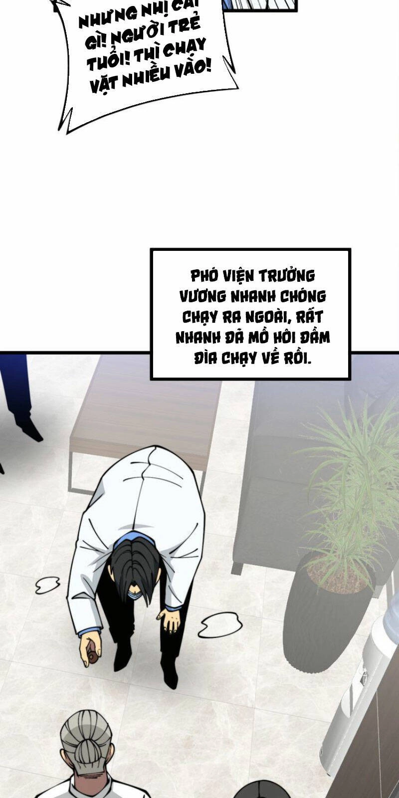 Độc Thủ Vu Y Chapter 335 - 50