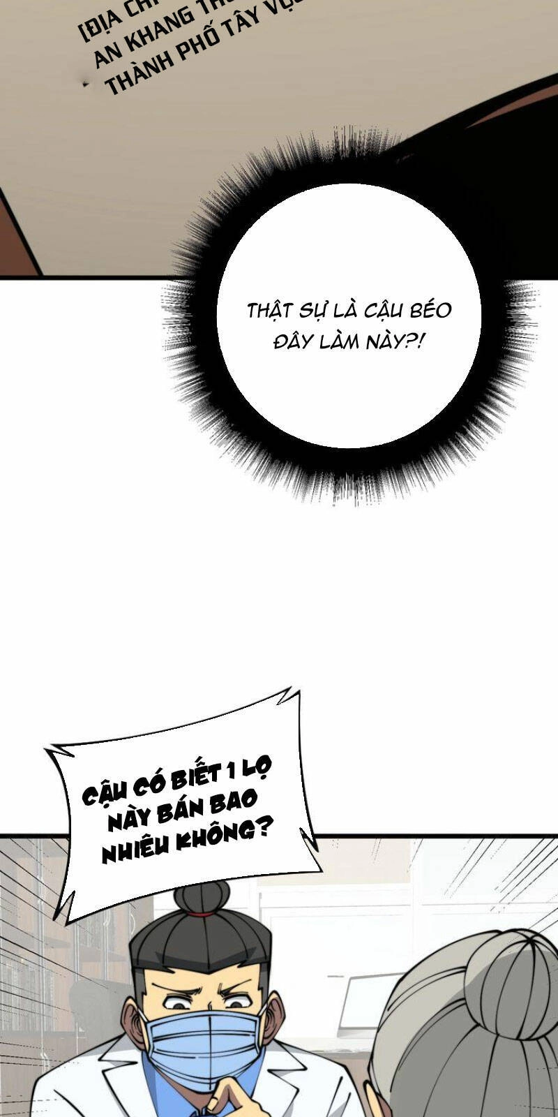 Độc Thủ Vu Y Chapter 335 - 52