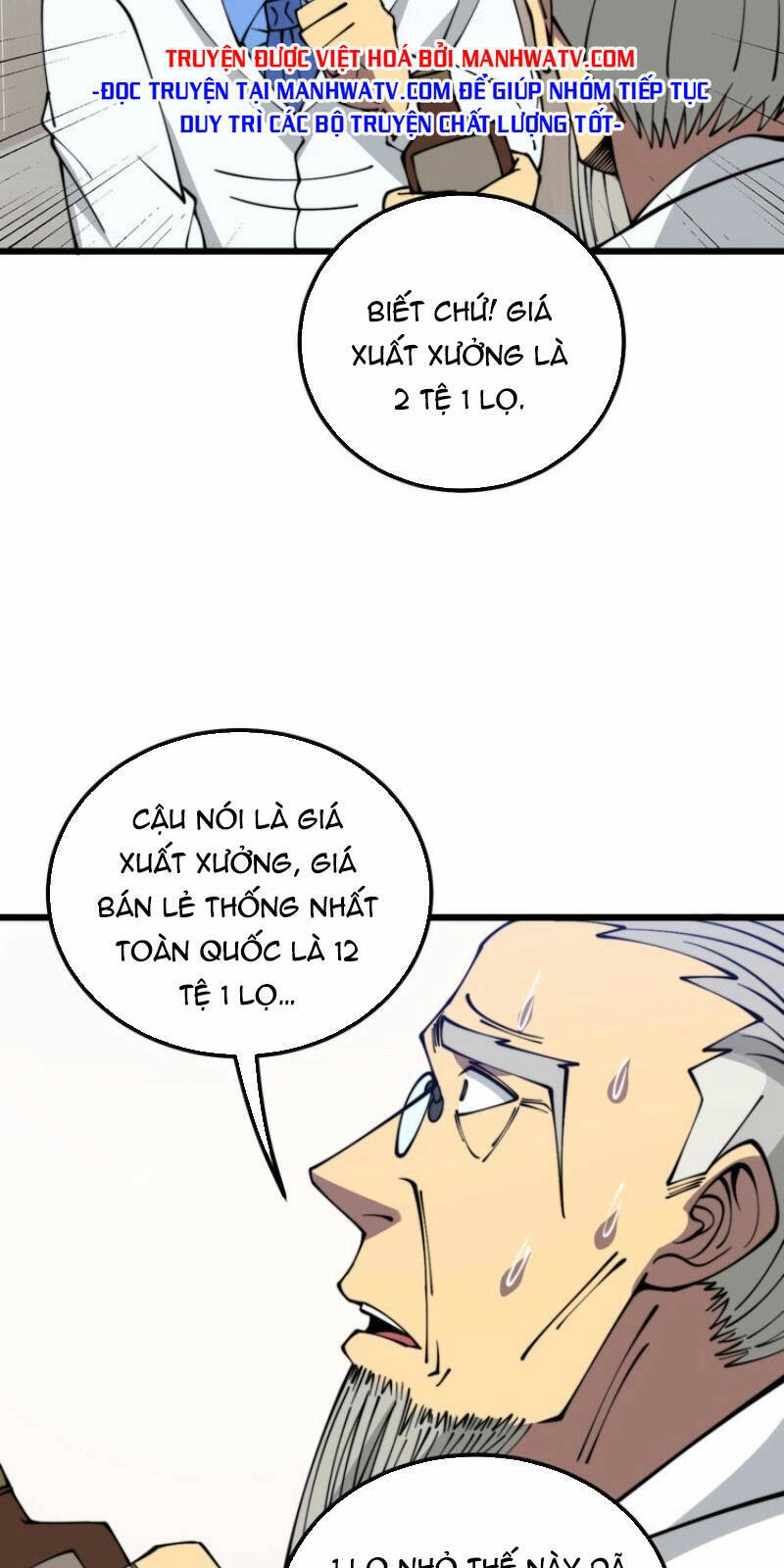 Độc Thủ Vu Y Chapter 335 - 53