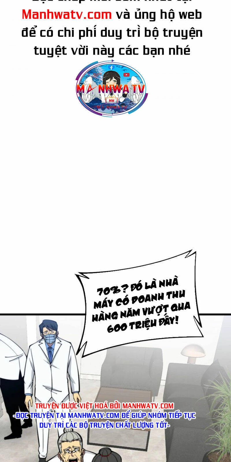 Độc Thủ Vu Y Chapter 336 - 2